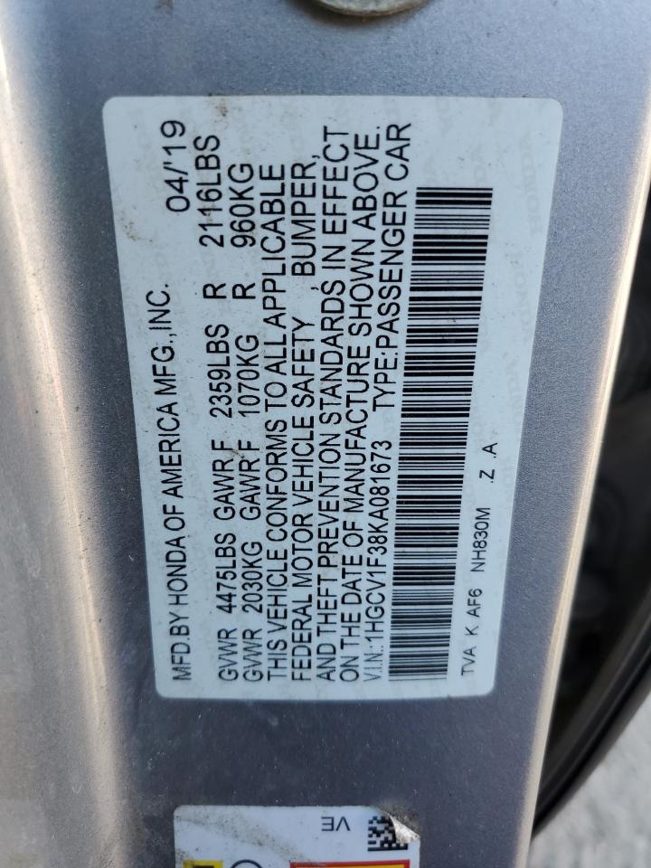 Lot #3030432470 2019 HONDA ACCORD SPO