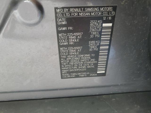 2017 NISSAN ROGUE S - KNMAT2MV3HP542211