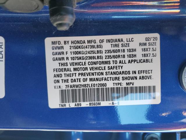 2020 HONDA CR-V EXL - 7FARW2H82LE012060
