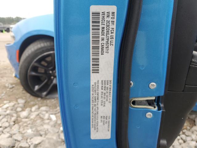 2023 DODGE CHARGER SC - 2C3CDXGJ7PH579717