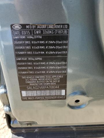2015 LAND ROVER LR4 HSE - SALAG2V66FA766044