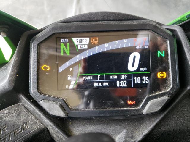 2023 KAWASAKI ZX400 S - ML5ZXCS16PDA00577