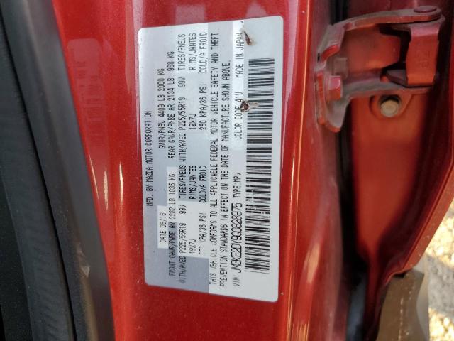 2016 MAZDA CX-5 GT - JM3KE2DY9G0828975