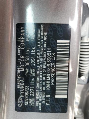 2024 HYUNDAI ELANTRA SE - KMHLM4DG3RU690814