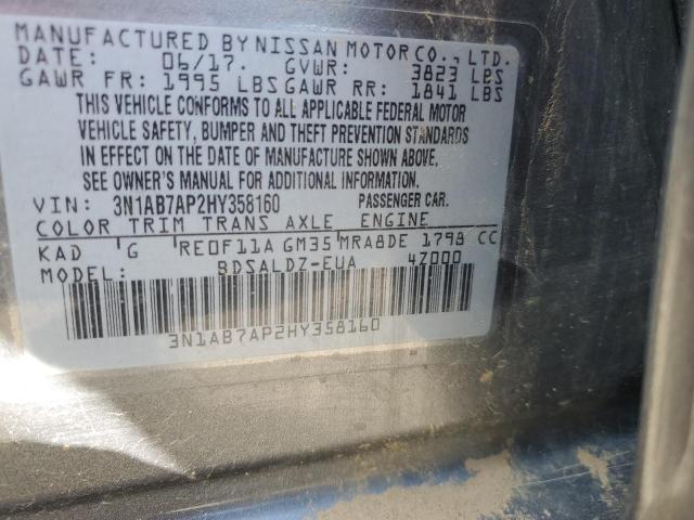 2017 NISSAN SENTRA S - 3N1AB7AP2HY358160