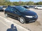 HONDA CIVIC LX photo