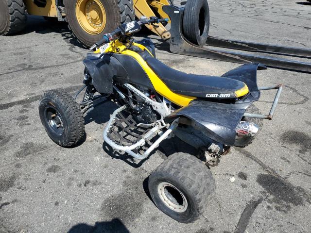 2013 CAN-AM DS 450 X M - 2BVBXLL1XDV000190