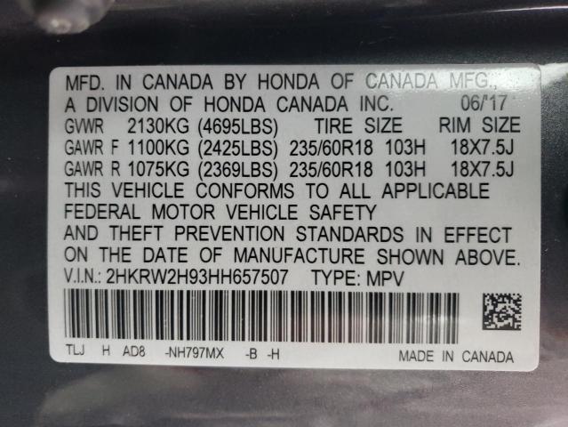 2017 HONDA CR-V TOURI - 2HKRW2H93HH657507