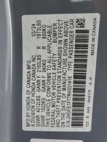 2024 HONDA CIVIC EX - 2HGFE1F77RH331416