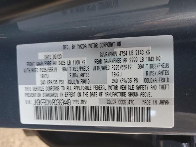 2024 MAZDA CX-5 PREFE - JM3KFBCMXR0383449
