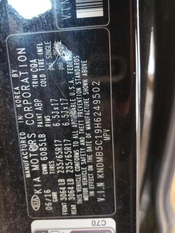 2017 KIA SEDONA LX - KNDMB5C19H6249502