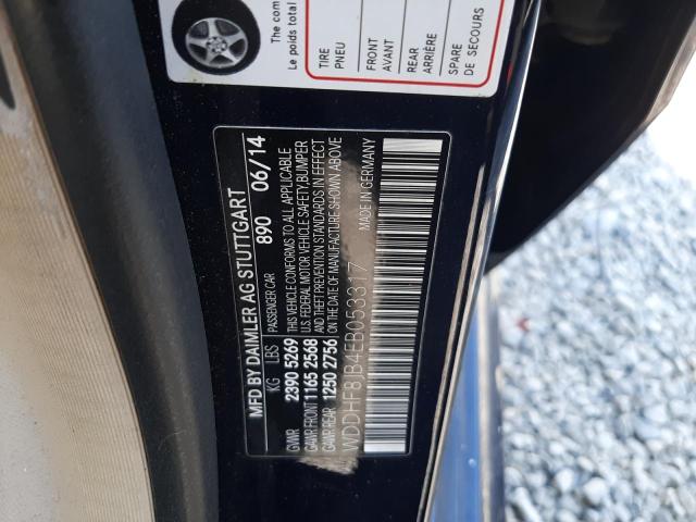 VIN WDDHF8JB4EB053317 2014 Mercedes-Benz E-Class, 3... no.13