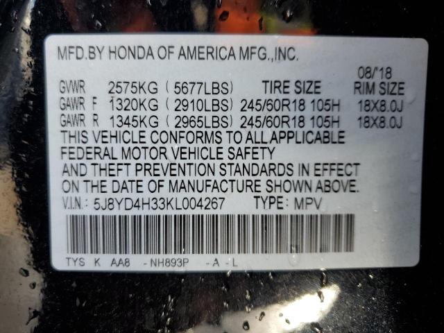 VIN 5J8YD4H33KL004267 2019 Acura MDX no.13