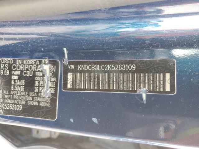 2019 KIA NIRO FE - KNDCB3LC2K5263109