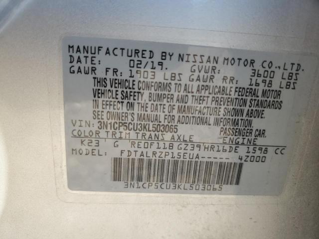2019 NISSAN KICKS S - 3N1CP5CU3KL503065