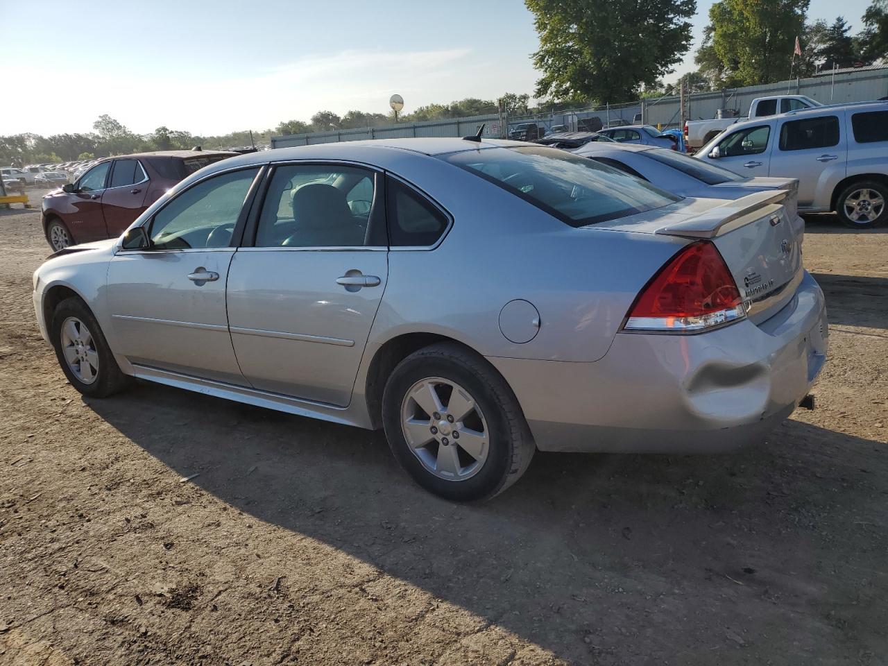 Lot #2976976738 2010 CHEVROLET IMPALA LT