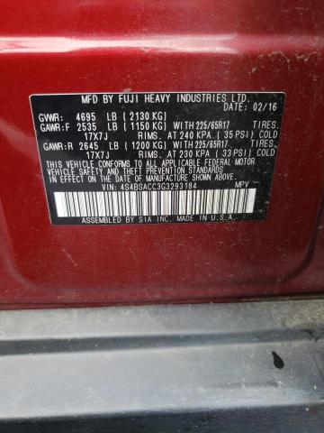 2016 SUBARU OUTBACK 2. - 4S4BSACC3G3293184