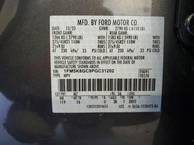 2023 FORD EXPLORER S - 1FM5K8GC9PGC31202
