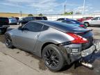 Lot #3006955630 2015 NISSAN 370Z BASE