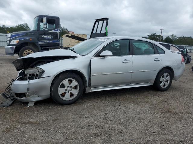 Global Auto Auctions: 2010 CHEVROLET IMPALA LT