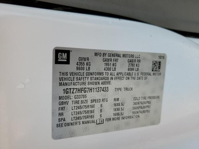 2017 GMC SAVANA G35 1GTZ7HFG7H1137433