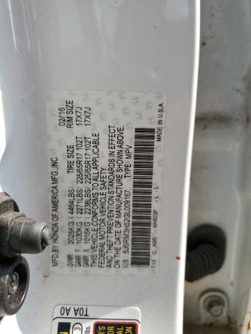 2016 HONDA CR-V EX - 5J6RM3H52GL009167