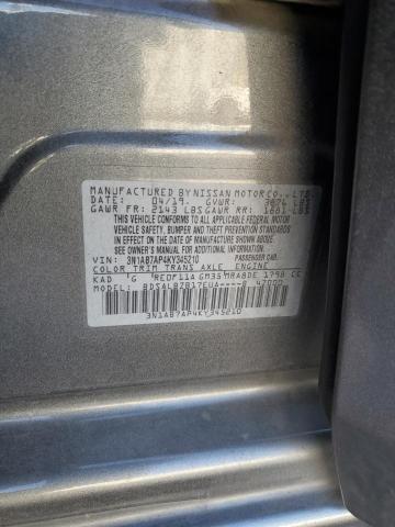 2019 NISSAN SENTRA S - 3N1AB7AP4KY345210