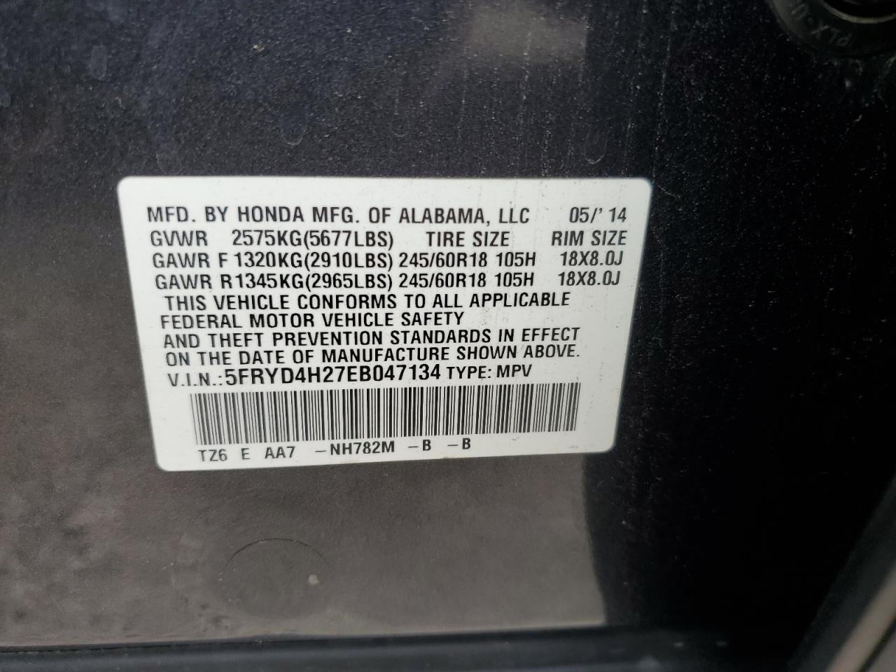 Lot #2938406777 2014 ACURA MDX