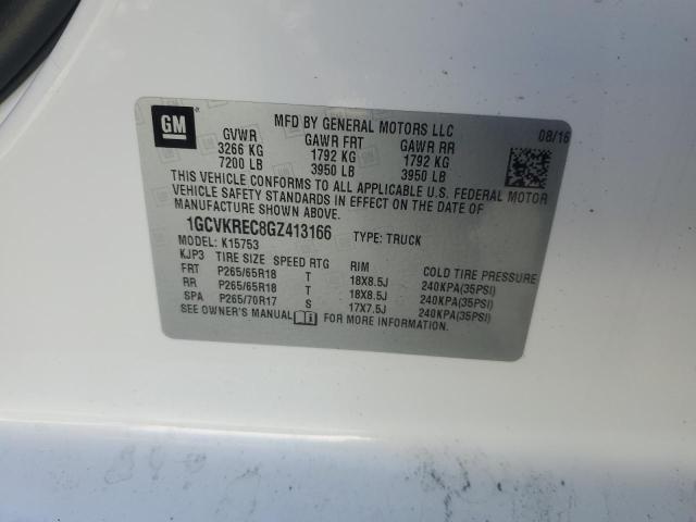 2016 CHEVROLET SILVERADO - 1GCVKREC8GZ413166