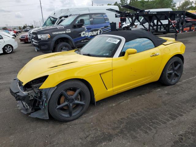 2007 SATURN SKY REDLIN #3025604057