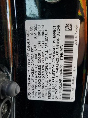 2020 HONDA CR-V EX - 2HKRW2H51LH616895