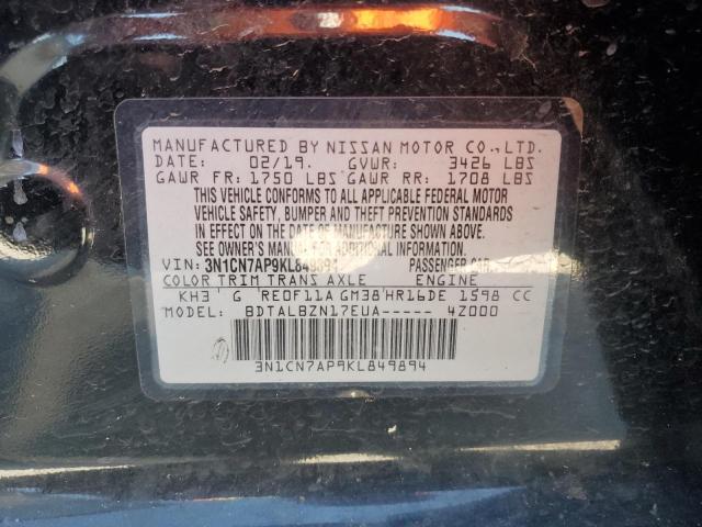 2019 NISSAN VERSA S - 3N1CN7AP9KL849894