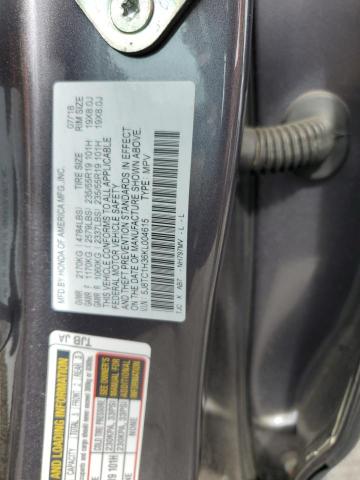 2019 ACURA RDX - 5J8TC1H36KL004615