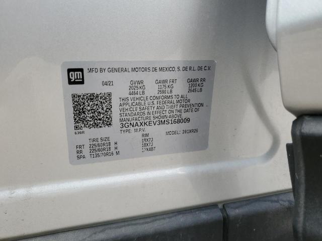 2021 CHEVROLET EQUINOX LT - 3GNAXKEV3MS168009