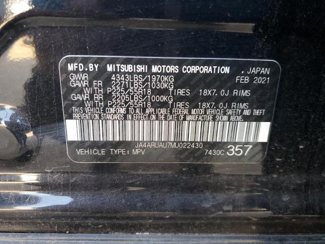 2021 MITSUBISHI OUTLANDER - JA4ARUAU7MU022430