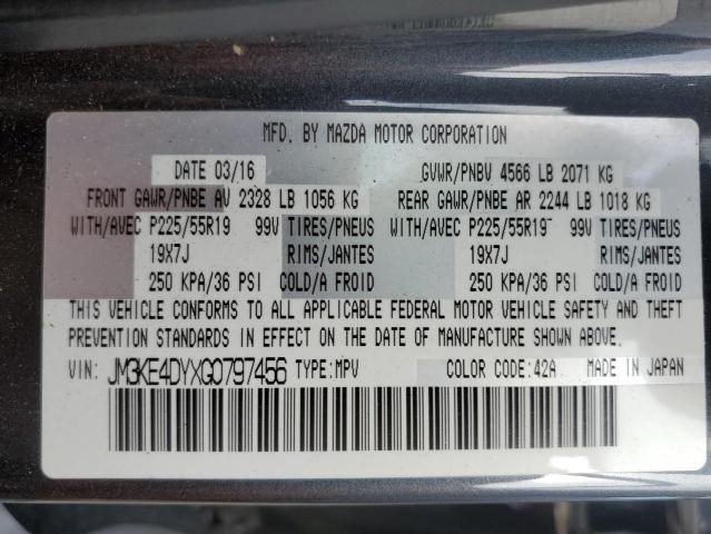 2016 MAZDA CX-5 GT - JM3KE4DYXG0797456