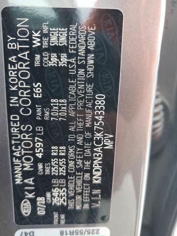 2019 KIA SPORTAGE E - KNDPN3AC3K7543380