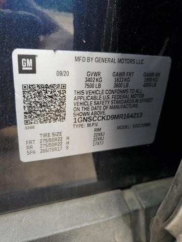 2021 CHEVROLET SUBURBAN C - 1GNSCCKD9MR164213