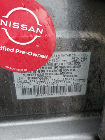 2019 NISSAN SENTRA S - 3N1AB7AP2KY339373