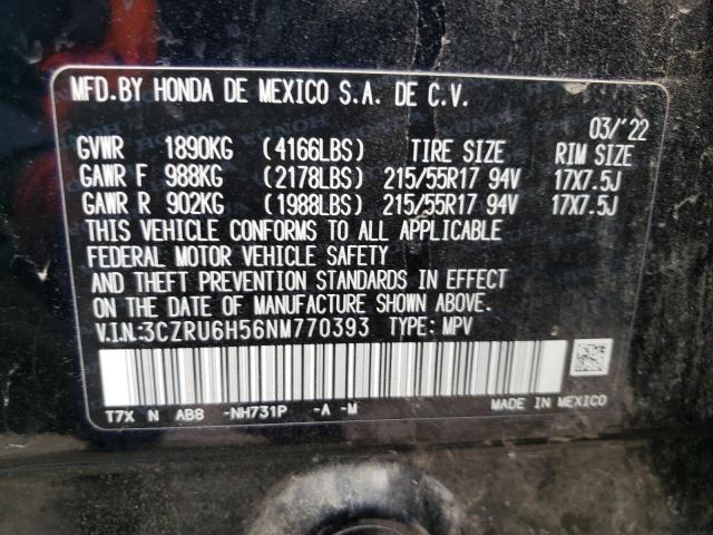 2022 HONDA HR-V EX - 3CZRU6H56NM770393