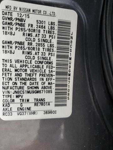 2016 INFINITI QX70 - JN8CS1MU9GM671085