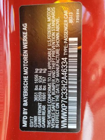 2017 MINI COOPER S - WMWXP7C33H2A46334