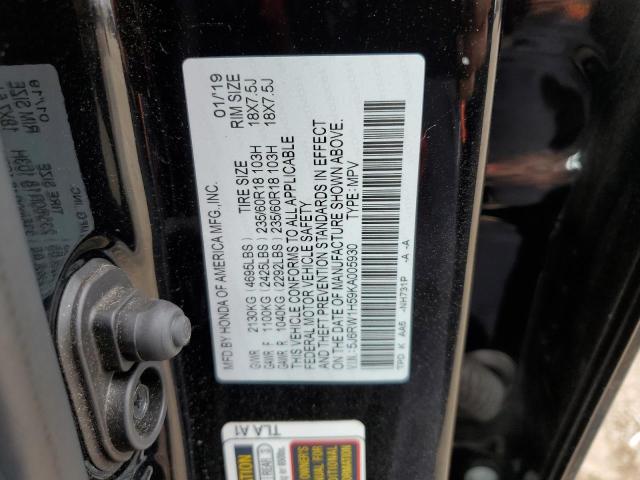 5J6RW1H59KA005930 2019 HONDA CRV