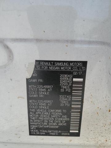 2017 NISSAN ROGUE S - KNMAT2MTXHP556556