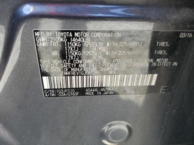 2016 TOYOTA RAV4 XLE - JTMRFREV1GJ081285