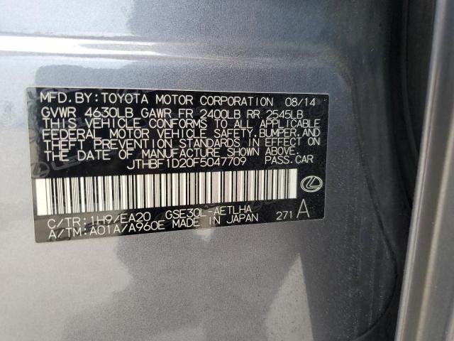 2015 LEXUS IS 250 - JTHBF1D20F5047709