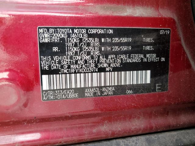 VIN JTMC1RFV1KD033974 2019 Toyota RAV4, Xle Premium no.14