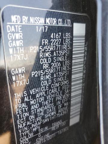 2017 NISSAN JUKE S - JN8AF5MV1HT754397