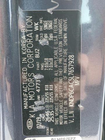 2020 KIA SPORTAGE S - KNDP6CAC5L7657928