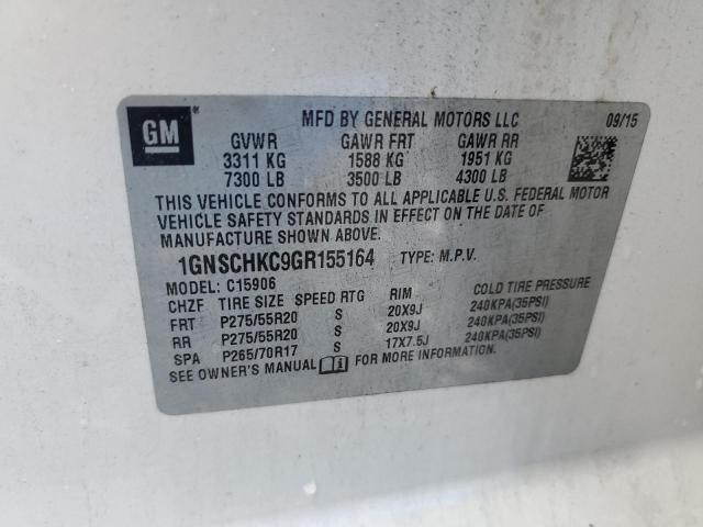 2016 CHEVROLET SUBURBAN C - 1GNSCHKC9GR155164